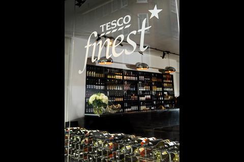 Tesco Wine Bar 1